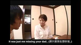 Богородица ќерка на барање